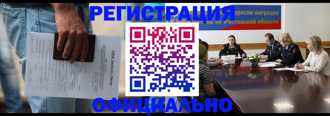 форма 3 в Усть-Катаве